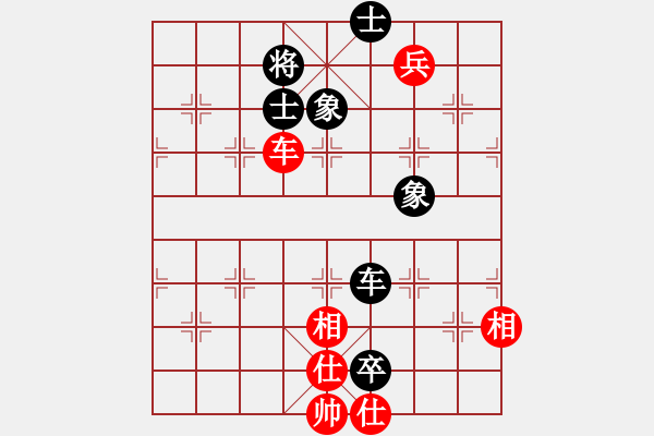 象棋棋譜圖片：思迪(9段)-和-推薦剛(月將) - 步數(shù)：130 