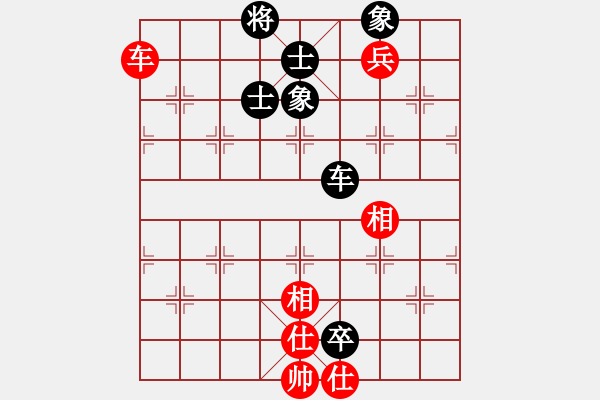 象棋棋譜圖片：思迪(9段)-和-推薦剛(月將) - 步數(shù)：140 