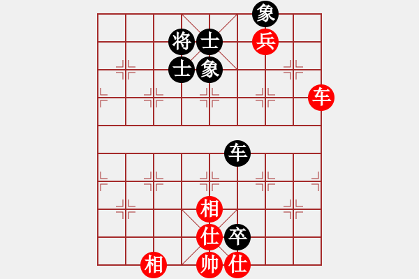 象棋棋譜圖片：思迪(9段)-和-推薦剛(月將) - 步數(shù)：150 