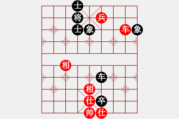 象棋棋譜圖片：思迪(9段)-和-推薦剛(月將) - 步數(shù)：170 