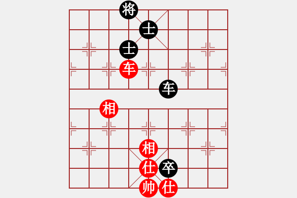 象棋棋譜圖片：思迪(9段)-和-推薦剛(月將) - 步數(shù)：180 