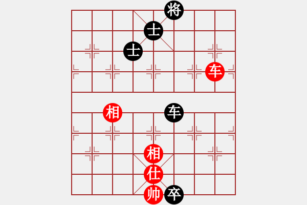 象棋棋譜圖片：思迪(9段)-和-推薦剛(月將) - 步數(shù)：190 