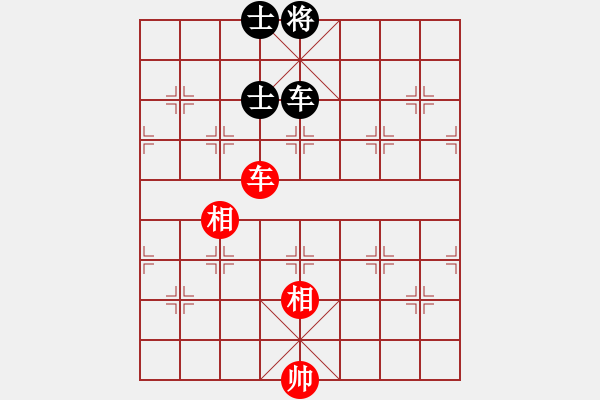 象棋棋譜圖片：思迪(9段)-和-推薦剛(月將) - 步數(shù)：200 