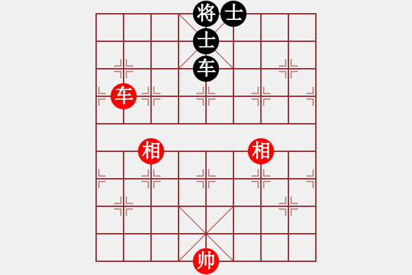 象棋棋譜圖片：思迪(9段)-和-推薦剛(月將) - 步數(shù)：210 