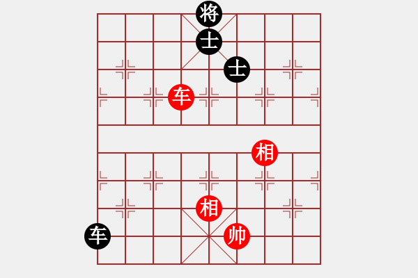 象棋棋譜圖片：思迪(9段)-和-推薦剛(月將) - 步數(shù)：230 