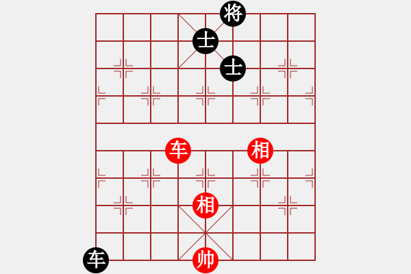 象棋棋譜圖片：思迪(9段)-和-推薦剛(月將) - 步數(shù)：240 