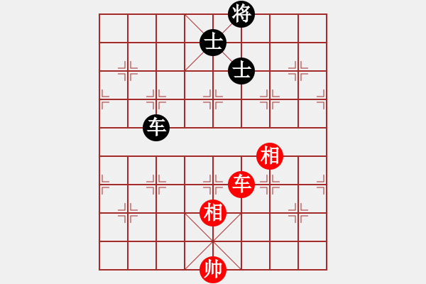 象棋棋譜圖片：思迪(9段)-和-推薦剛(月將) - 步數(shù)：250 