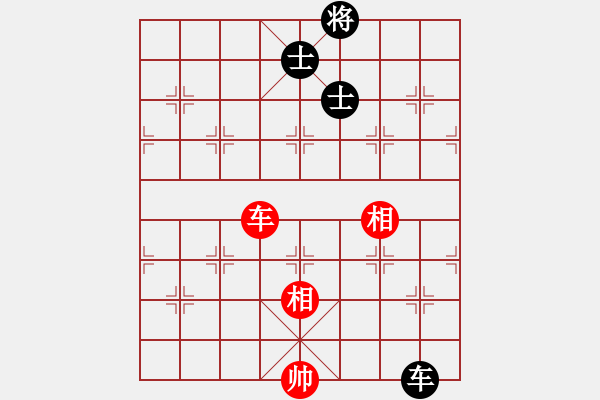 象棋棋譜圖片：思迪(9段)-和-推薦剛(月將) - 步數(shù)：270 