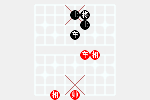 象棋棋譜圖片：思迪(9段)-和-推薦剛(月將) - 步數(shù)：320 