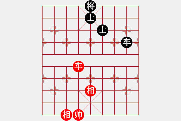 象棋棋譜圖片：思迪(9段)-和-推薦剛(月將) - 步數(shù)：330 