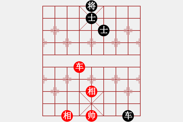 象棋棋譜圖片：思迪(9段)-和-推薦剛(月將) - 步數(shù)：340 