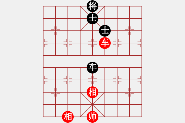 象棋棋譜圖片：思迪(9段)-和-推薦剛(月將) - 步數(shù)：349 