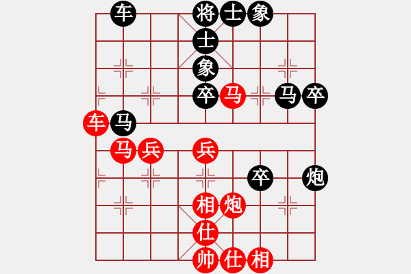 象棋棋譜圖片：思迪(9段)-和-推薦剛(月將) - 步數(shù)：50 