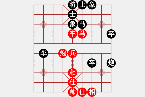 象棋棋譜圖片：思迪(9段)-和-推薦剛(月將) - 步數(shù)：60 