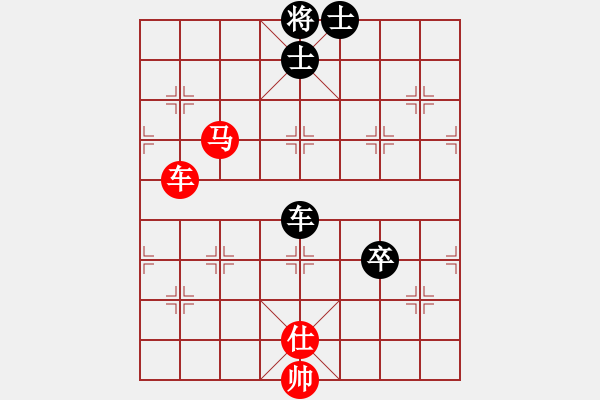 象棋棋譜圖片：吳欣鴻 先勝 死神 - 步數(shù)：150 