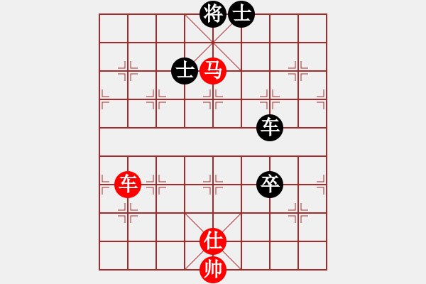 象棋棋譜圖片：吳欣鴻 先勝 死神 - 步數(shù)：160 