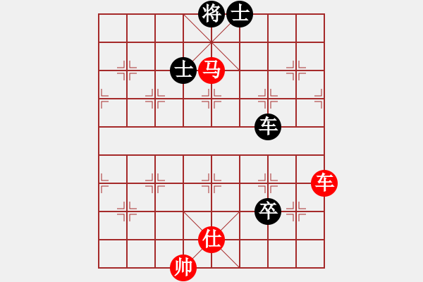 象棋棋譜圖片：吳欣鴻 先勝 死神 - 步數(shù)：170 