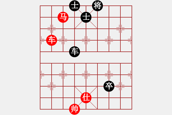 象棋棋譜圖片：吳欣鴻 先勝 死神 - 步數(shù)：180 