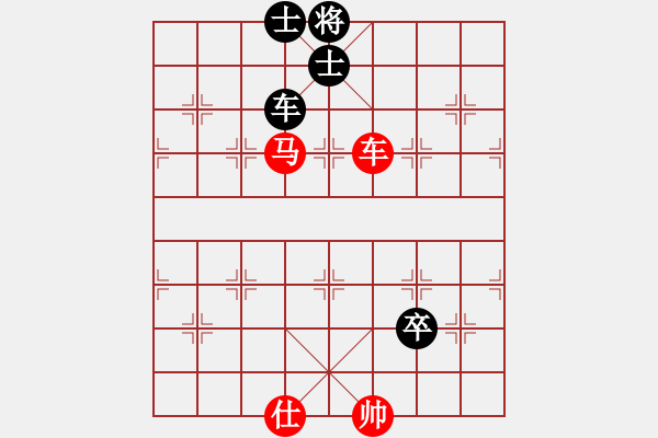 象棋棋譜圖片：吳欣鴻 先勝 死神 - 步數(shù)：190 