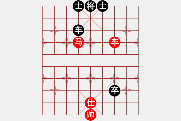 象棋棋譜圖片：吳欣鴻 先勝 死神 - 步數(shù)：200 