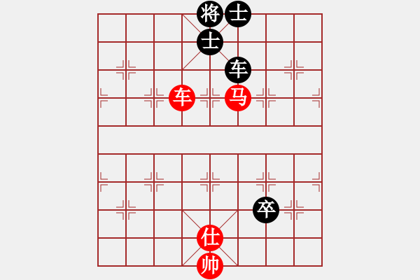 象棋棋譜圖片：吳欣鴻 先勝 死神 - 步數(shù)：220 