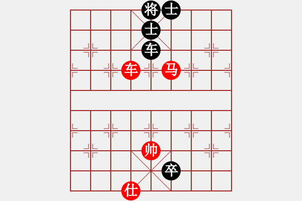 象棋棋譜圖片：吳欣鴻 先勝 死神 - 步數(shù)：230 