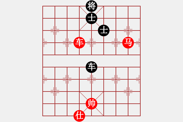 象棋棋譜圖片：吳欣鴻 先勝 死神 - 步數(shù)：240 