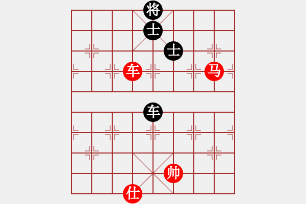 象棋棋譜圖片：吳欣鴻 先勝 死神 - 步數(shù)：250 