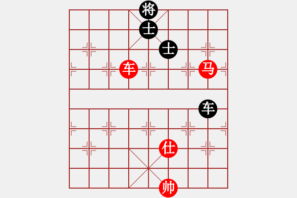 象棋棋譜圖片：吳欣鴻 先勝 死神 - 步數(shù)：260 