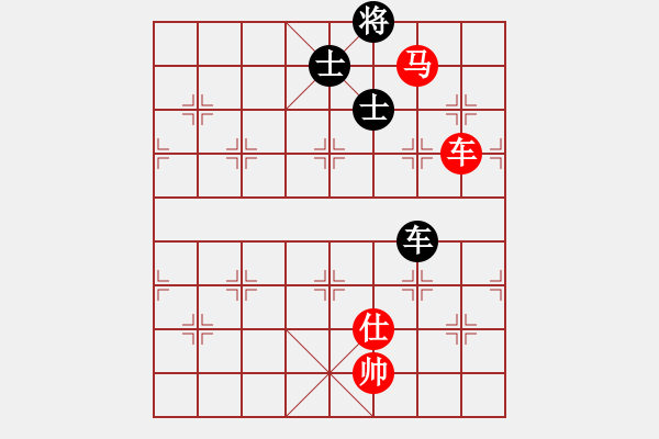 象棋棋譜圖片：吳欣鴻 先勝 死神 - 步數(shù)：270 