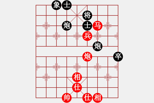 象棋棋譜圖片：第3輪第3臺(tái)寶雞市總工會(huì)李文杰先勝榆林3隊(duì)馬飛 - 步數(shù)：110 