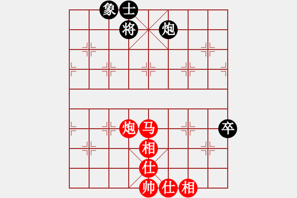 象棋棋譜圖片：第3輪第3臺(tái)寶雞市總工會(huì)李文杰先勝榆林3隊(duì)馬飛 - 步數(shù)：129 