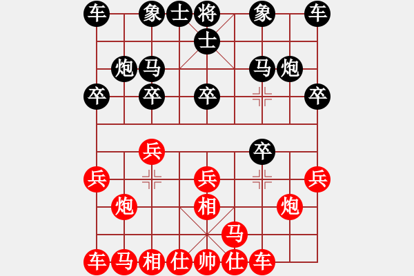 象棋棋譜圖片：killerplus(8弦)-勝-星緣(0f) - 步數(shù)：10 