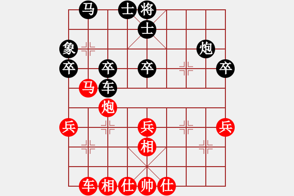 象棋棋譜圖片：killerplus(8弦)-勝-星緣(0f) - 步數(shù)：40 