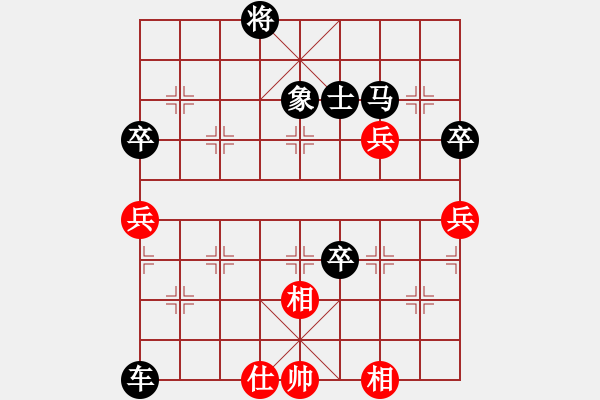 象棋棋譜圖片：小飛刀見大飛刀！ - 步數(shù)：120 