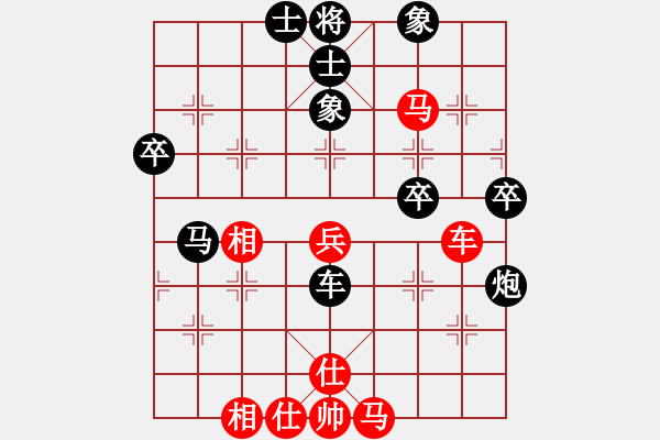 象棋棋譜圖片：無悔[550449915] -VS- 追風(fēng)[345477147] - 步數(shù)：60 