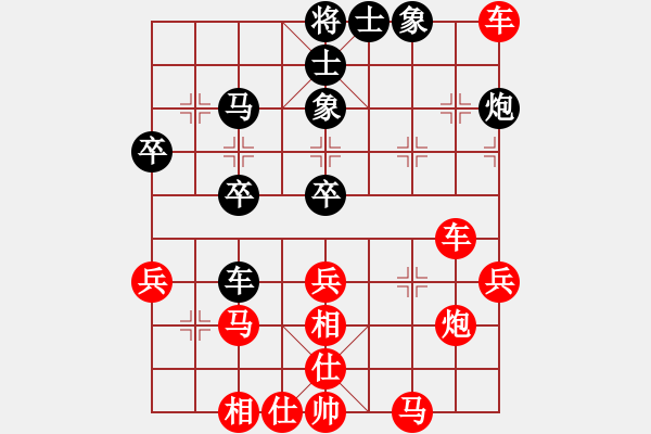 象棋棋譜圖片：橫才俊儒[紅] -VS- 東方神州[黑] - 步數(shù)：50 