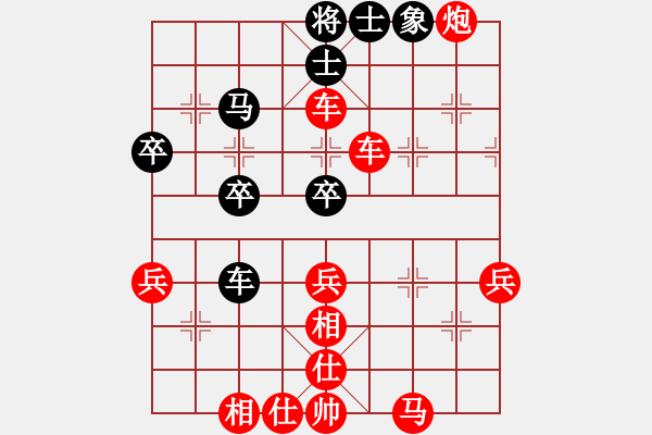 象棋棋譜圖片：橫才俊儒[紅] -VS- 東方神州[黑] - 步數(shù)：59 