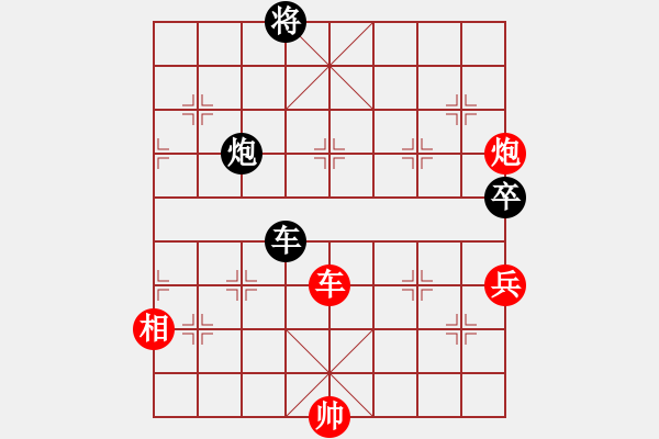 象棋棋譜圖片：華山論劍-華山第一關(guān)-2012-12-5 謝文東(風(fēng)魔)-和-雪域蒼狼(無極) - 步數(shù)：280 