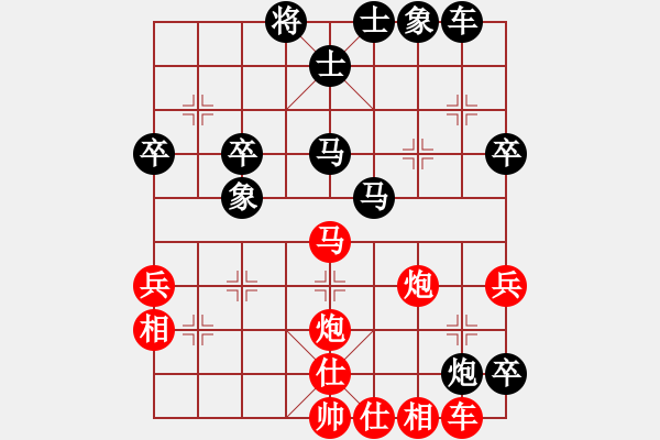 象棋棋譜圖片：cnxu(9段)-負(fù)-魔鬼轉(zhuǎn)世(月將) - 步數(shù)：50 