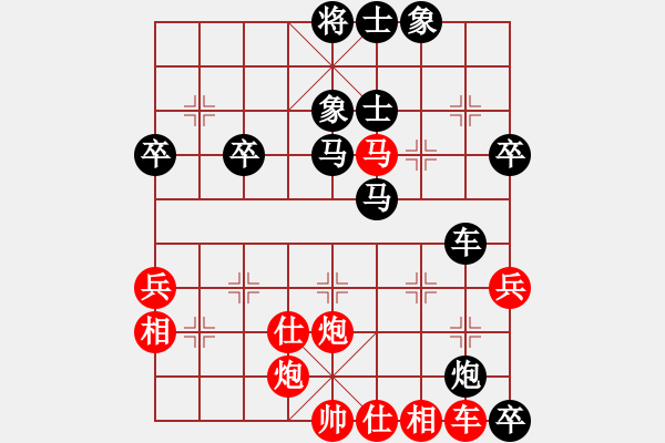 象棋棋譜圖片：cnxu(9段)-負(fù)-魔鬼轉(zhuǎn)世(月將) - 步數(shù)：60 