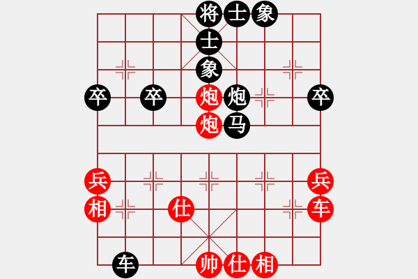 象棋棋譜圖片：cnxu(9段)-負(fù)-魔鬼轉(zhuǎn)世(月將) - 步數(shù)：70 