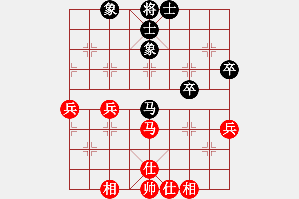 象棋棋谱图片：曾文静 先和 张红萍 - 步数：70 