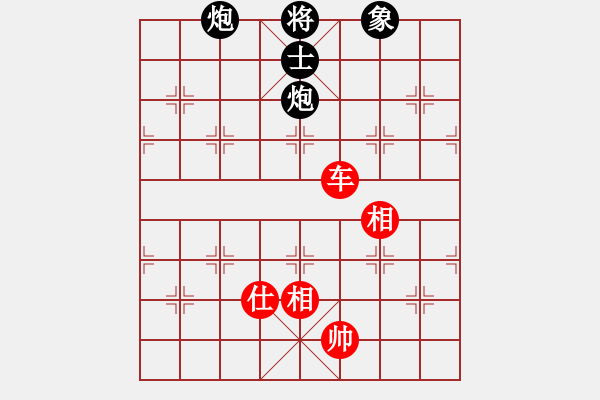 象棋棋譜圖片：上去就下來(風(fēng)魔)-負(fù)-長(zhǎng)安七皮狼(風(fēng)魔) - 步數(shù)：100 