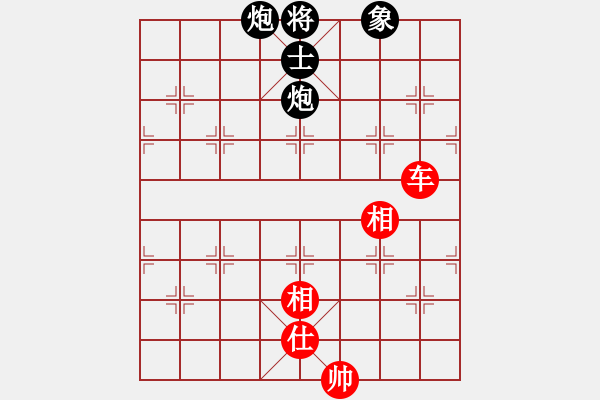 象棋棋譜圖片：上去就下來(風(fēng)魔)-負(fù)-長(zhǎng)安七皮狼(風(fēng)魔) - 步數(shù)：110 