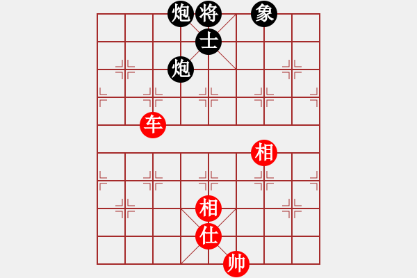 象棋棋譜圖片：上去就下來(風(fēng)魔)-負(fù)-長(zhǎng)安七皮狼(風(fēng)魔) - 步數(shù)：120 