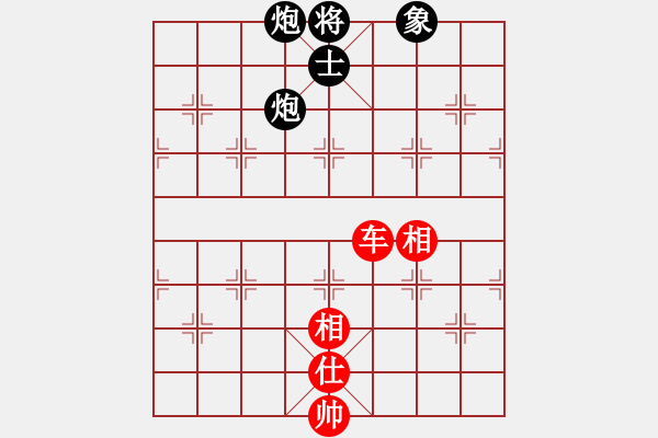 象棋棋譜圖片：上去就下來(風(fēng)魔)-負(fù)-長(zhǎng)安七皮狼(風(fēng)魔) - 步數(shù)：130 