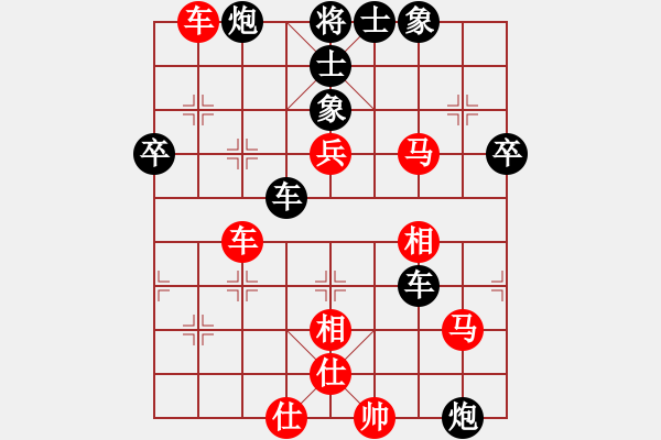 象棋棋譜圖片：上去就下來(風(fēng)魔)-負(fù)-長(zhǎng)安七皮狼(風(fēng)魔) - 步數(shù)：60 