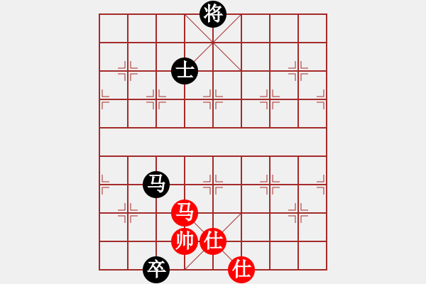 象棋棋譜圖片：馬雙卒勝馬單缺相（二） - 步數(shù)：17 