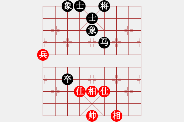 象棋棋譜圖片：廈門象嶼 郝繼超 和 河南楚河漢界天倫 黨斐 - 步數(shù)：110 